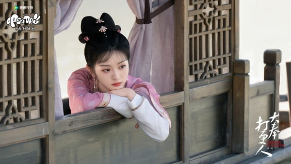 2024陸劇95花「抖音搜尋指數」TOP10！《九重紫》孟子義第五，虞書欣第二，冠軍真的火