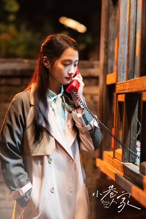 2024陸劇95花「抖音搜尋指數」TOP10！《九重紫》孟子義第五，虞書欣第二，冠軍真的火