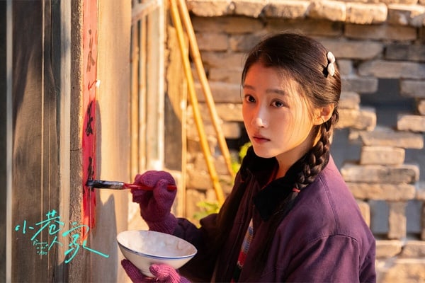 2024陸劇95花「抖音搜尋指數」TOP10！《九重紫》孟子義第五，虞書欣第二，冠軍真的火