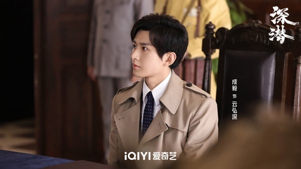 網評近期在追的陸劇TOP10!《九重紫》第4，趙露思《珠簾玉幕》第3，冠軍一看就停不下來
