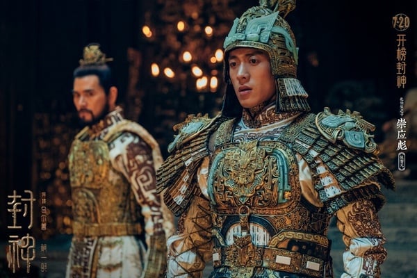 電影《封神》紅起來的6位男演員！《九重紫》李昀銳閉關修行半年，于適成95後潛力股！