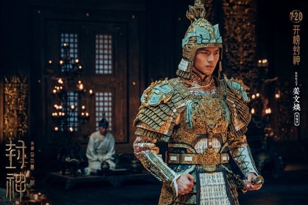 電影《封神》紅起來的6位男演員！《九重紫》李昀銳閉關修行半年，于適成95後潛力股！