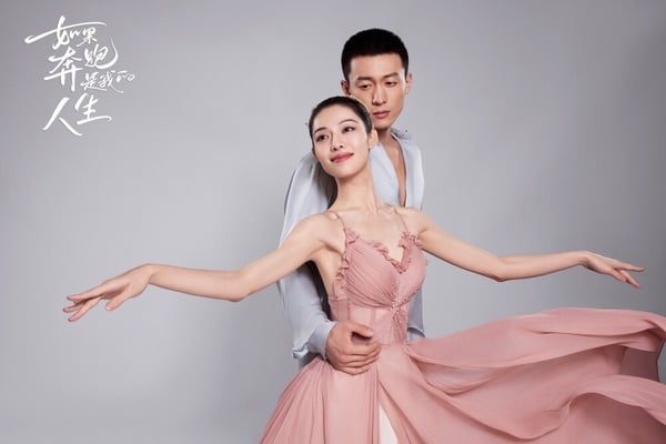 電影《封神》紅起來的6位男演員！《九重紫》李昀銳閉關修行半年，于適成95後潛力股！