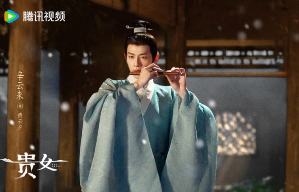 《九重紫》結局後必追！網評最期待大女主古裝劇TOP7！兩部《墨雨雲間》同款，冠軍是它