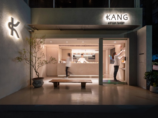 麵包控開吃！KANG Artisan Bakery插旗松山區即日起開幕