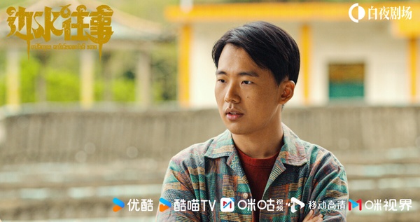 網評2024陸劇「最不想看到他」男星TOP10！吳磊落榜，《珠簾玉幕》劉宇寧第2，冠軍是他