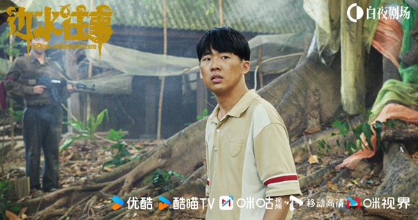 網評2024陸劇「最不想看到他」男星TOP10！吳磊落榜，《珠簾玉幕》劉宇寧第2，冠軍是他