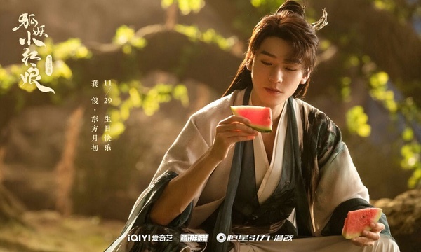 網評2024陸劇「最不想看到他」男星TOP10！吳磊落榜，《珠簾玉幕》劉宇寧第2，冠軍是他