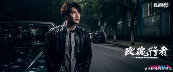 《蜀錦人家》鄭業成7件事！當過成龍替身，有演技沒資源，新劇《明月蒼茫》合作彭小苒