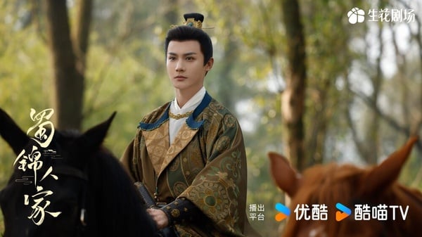《蜀錦人家》鄭業成7件事！當過成龍替身，有演技沒資源，新劇《明月蒼茫》合作彭小苒