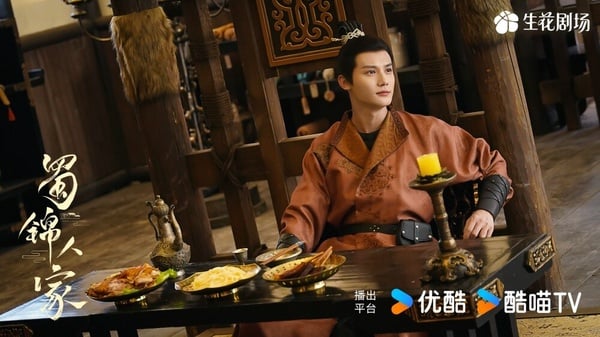 《蜀錦人家》鄭業成7件事！當過成龍替身，有演技沒資源，新劇《明月蒼茫》合作彭小苒