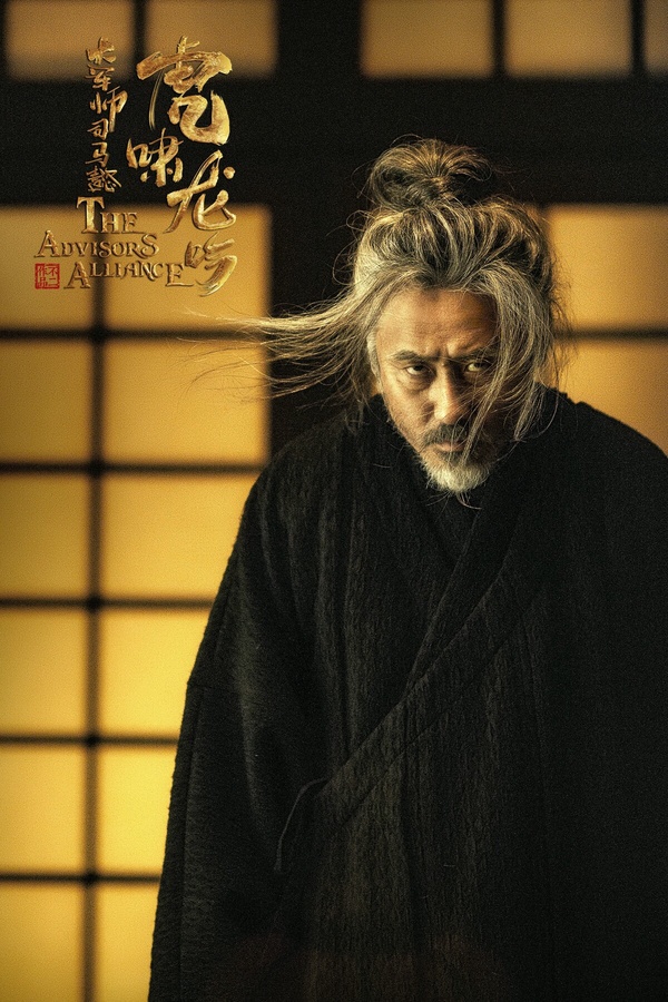 比《九重紫》更神！近十年「最高分」古裝劇TOP10！《蓮花樓》8.5分，冠軍是9.4分神劇