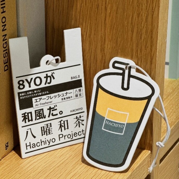 八曜和茶聖誕限定香氛片必入手！