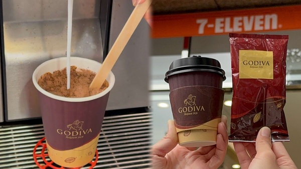 7-11ＸGODIVA「醇濃熱巧克力」登場！VIP贈禮保溫瓶、法絨毯加價購，再推冬季必吃新品