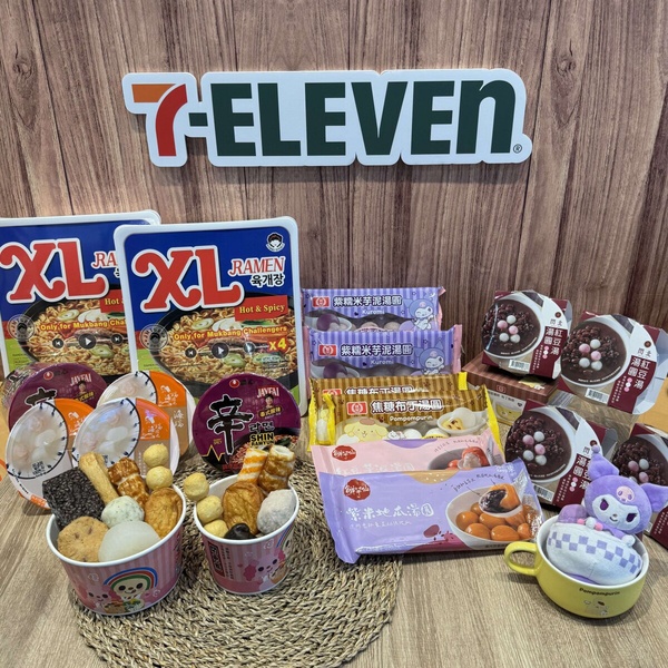 7-11ＸGODIVA「醇濃熱巧克力」登場！VIP贈禮保溫瓶、法絨毯加價購，再推冬季必吃新品