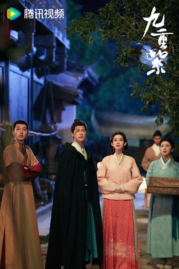原著小說《九重紫》10個角色結局！竇昭有5朵桃花，魏廷瑜養一堆外室，紀詠一直沒娶妻