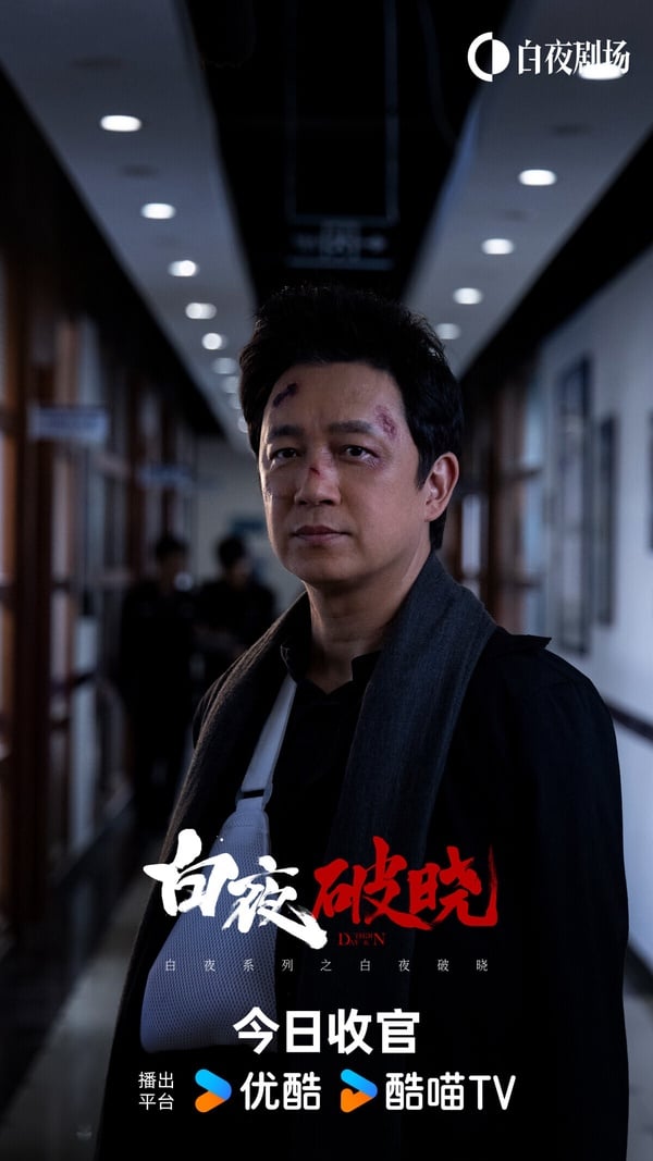 熱播陸劇評分榜TOP10!《蜀錦人家》6.2分，《九重紫》結局7.5分第二，冠軍是冷門黑馬劇