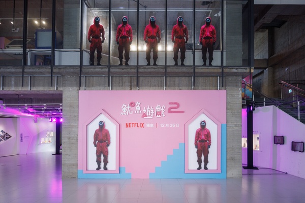 Netflix《魷魚遊戲2》活動＆聯名一次看！