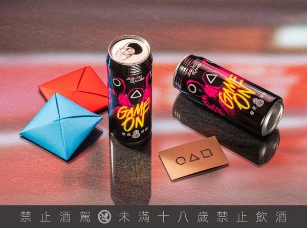 Netflix《魷魚遊戲2》活動＆聯名一次看！