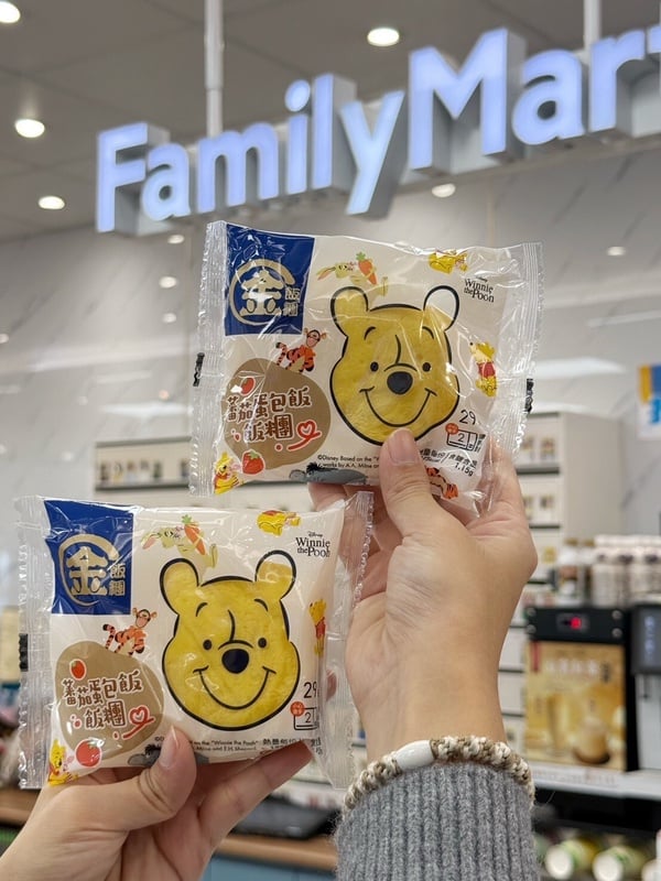 小熊維尼在全家！全家「小熊維尼鮮食」加碼送維尼吊飾、杯墊，吉伊卡哇泡麵也買得到