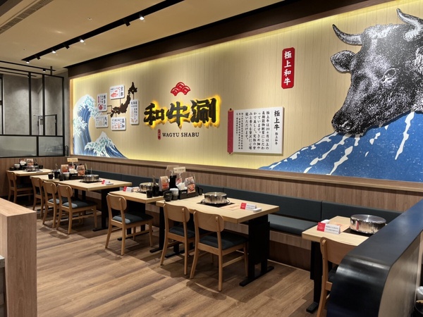 全台10大和牛吃到飽餐廳人氣TOP10：有之和牛、新馬辣都上榜，年末聚餐爽吃首選！