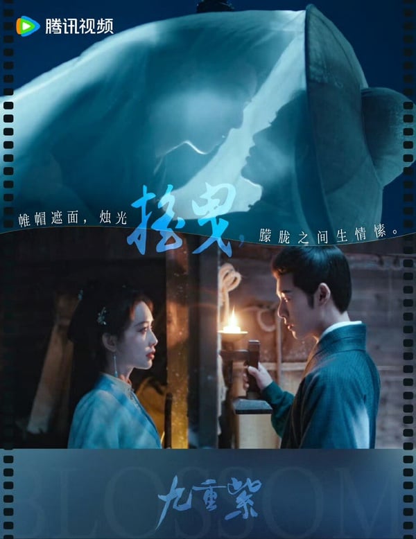 《九重紫》大結局圓滿收官！網狂讚「今年最好看古裝劇」，孟子義&amp;amp;amp;李昀銳育兒生活甜翻