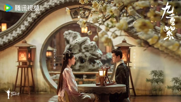 《九重紫》大結局圓滿收官！網狂讚「今年最好看古裝劇」，孟子義&amp;amp;amp;李昀銳育兒生活甜翻