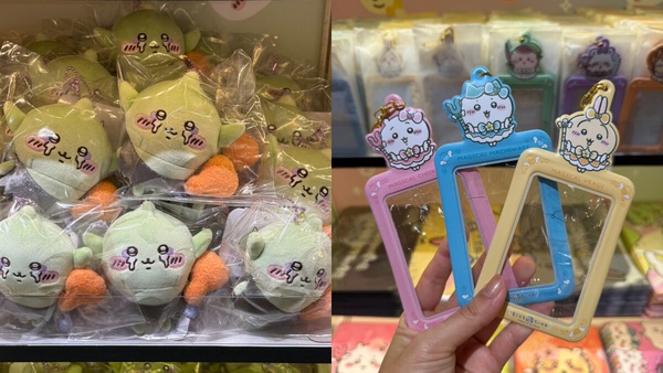 2025必去展覽&amp;amp;amp;amp;amp;amp;amp;amp;amp;amp;amp;amp;amp;amp;快閃店一次看！