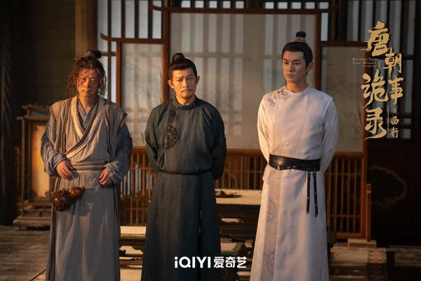 網評2024最愛陸劇TOP10！《九重紫》第7，《永夜星河》第4，《慶餘年》第3，冠軍很意外