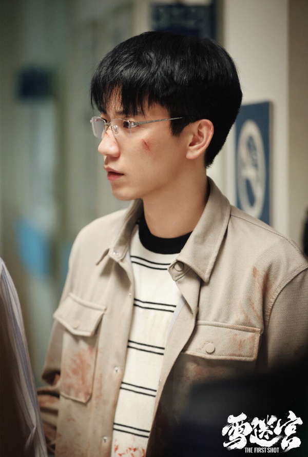 網評2024陸劇「令人驚喜」演員TOP10！王星越第五，《九重紫》李昀銳第四，冠軍真迷人