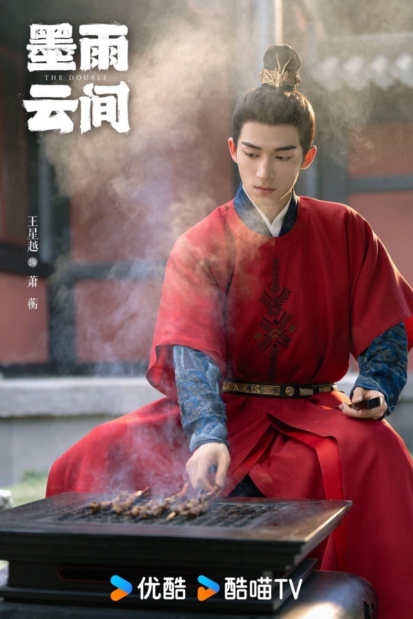 網評2024陸劇「令人驚喜」演員TOP10！王星越第五，《九重紫》李昀銳第四，冠軍真迷人