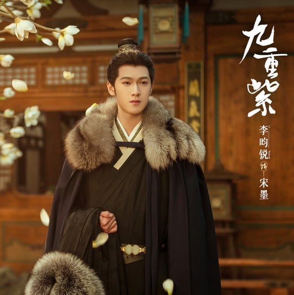 網評2024陸劇「令人驚喜」演員TOP10！王星越第五，《九重紫》李昀銳第四，冠軍真迷人