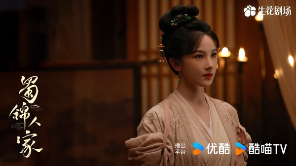 古裝劇《蜀錦人家》5個角色結局！譚松韻、鄭業成大婚沒吻戲，配角全BE慘死！