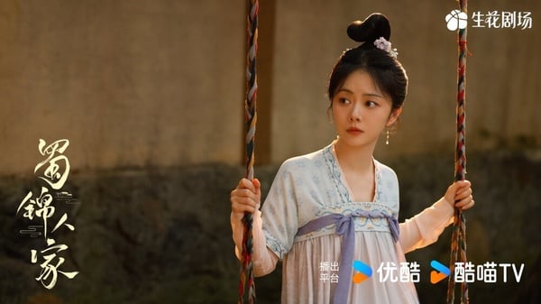 古裝劇《蜀錦人家》5個角色結局！譚松韻、鄭業成大婚沒吻戲，配角全BE慘死！