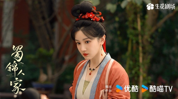 古裝劇《蜀錦人家》5個角色結局！譚松韻、鄭業成大婚沒吻戲，配角全BE慘死！