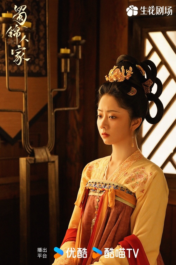 古裝劇《蜀錦人家》5個角色結局！譚松韻、鄭業成大婚沒吻戲，配角全BE慘死！