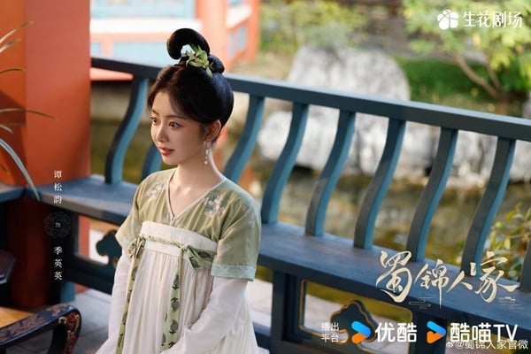 古裝劇《蜀錦人家》5個角色結局！譚松韻、鄭業成大婚沒吻戲，配角全BE慘死！