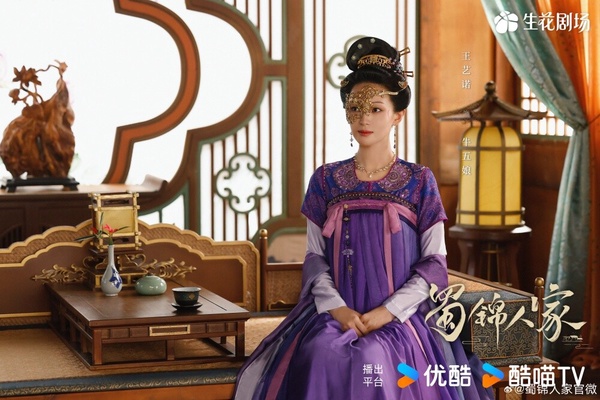古裝劇《蜀錦人家》5個角色結局！譚松韻、鄭業成大婚沒吻戲，配角全BE慘死！