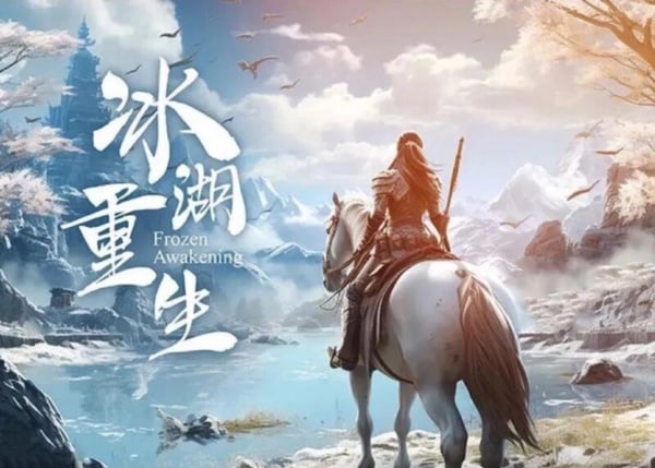 《九重紫》李昀銳必追待播陸劇！輕喜劇《宴遇永安》搭00後女星，主演《楚喬傳》續集！