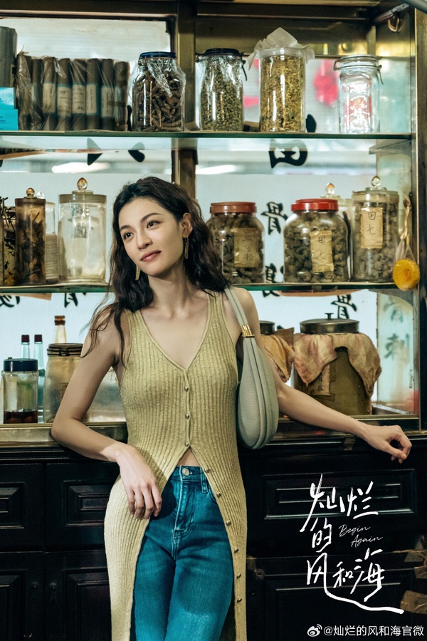 不輸《九重紫》！9部12月末陸劇!《清明上河圖密碼》《冬至》可追，這部一追就連刷十集