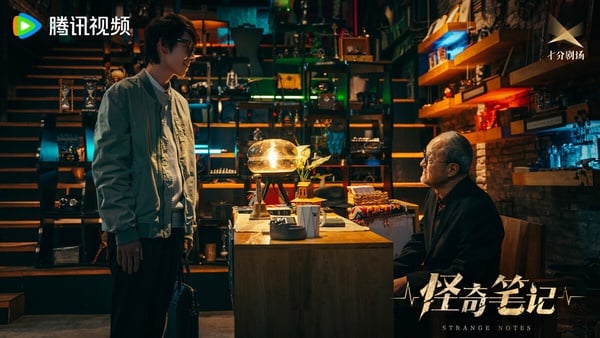 不輸《九重紫》！9部12月末陸劇!《清明上河圖密碼》《冬至》可追，這部一追就連刷十集