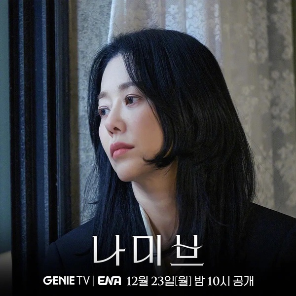 12月韓劇「收視排行」TOP7！《現在撥打的電話》第3輸《玉氏夫人傳》，冠軍唯一衝破10%