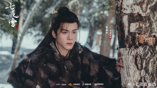 2024「深受女性觀眾歡迎」的陸劇TOP10!《珠簾玉幕》第8《永夜星河》第2，冠軍不看可惜