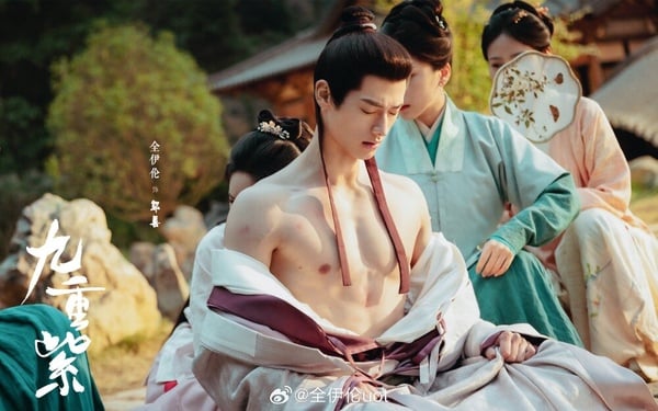 陸劇《九重紫》9位古裝男神穿時裝！李昀銳、全伊倫身材好，他們竟然是雙胞胎！