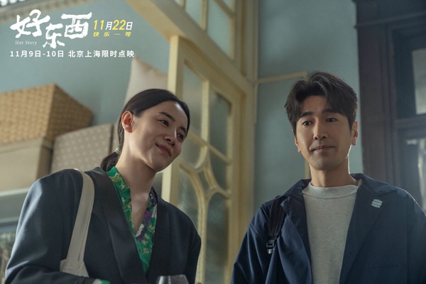 2024陸劇演員口碑指數TOP10！《玫瑰的故事》劉亦菲演股ˇ，