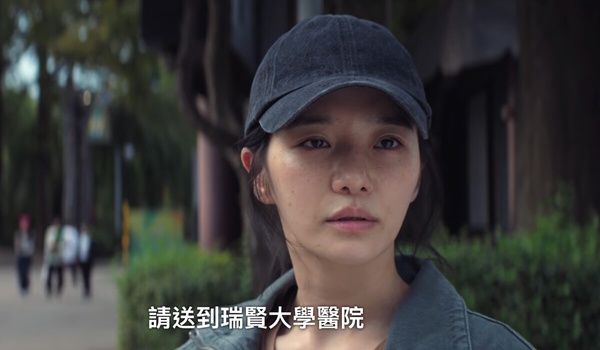 Netflix《魷魚遊戲2》9大伏筆！成奇勳正式黑化？李秉憲身分曝光？第三季2025這時上線