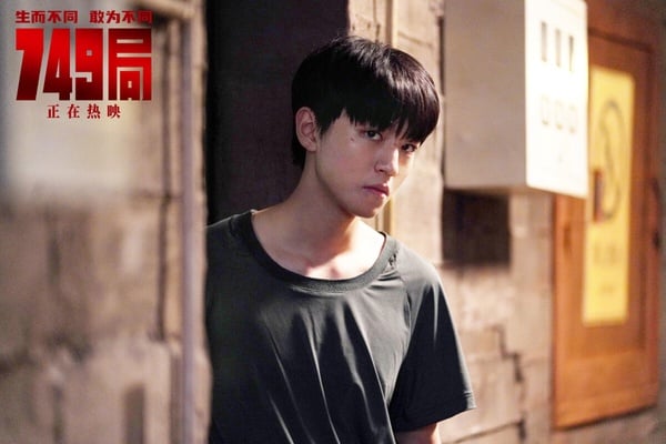 陸劇95生抖音搜尋指數TOP10！《九重紫》李昀銳落榜《大奉打更人》王鶴棣第2，冠軍是他