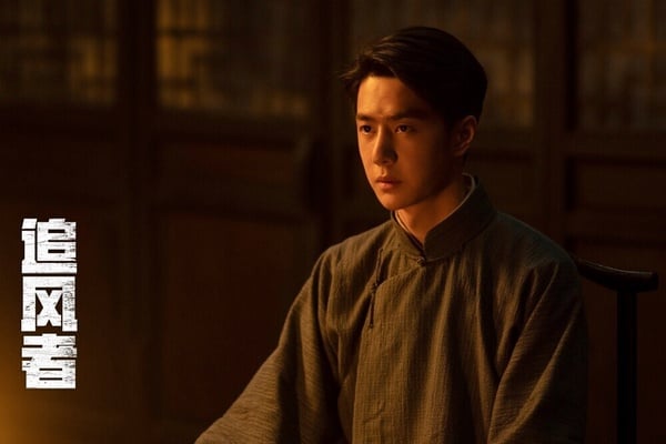 陸劇95生抖音搜尋指數TOP10！《九重紫》李昀銳落榜《大奉打更人》王鶴棣第2，冠軍是他