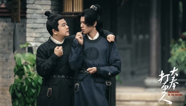 王鶴棣、田曦薇《大奉打更人》開播：