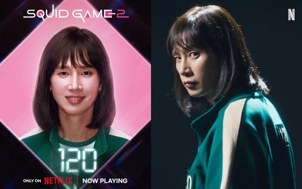 《魷魚遊戲2》「趙賢珠」朴成焄私下其實是潮男代表！私服穿搭曝光